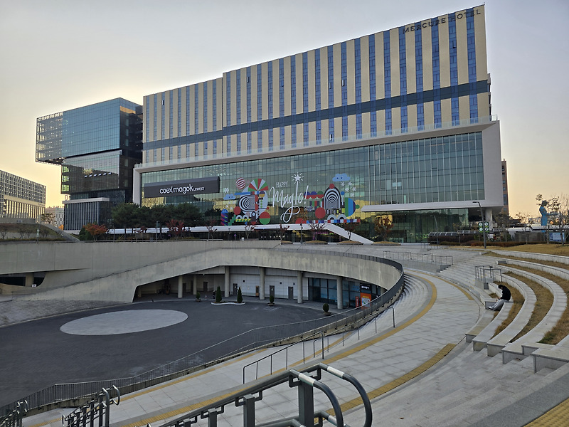2024년, 마곡에서 만나는 새로운 코엑스: 마곡이 MICE 산업의 새로운 중심지가 될 수밖에 없는 이유