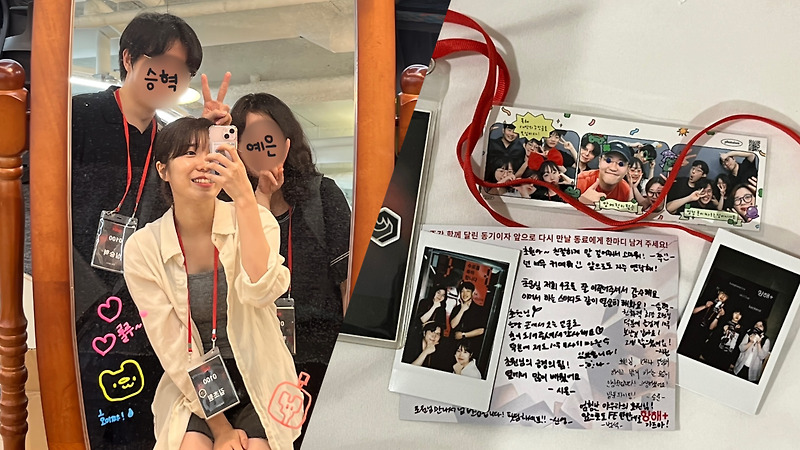 [항해플러스 프론트엔드 2기] 과제만 매주 제출하자고 다짐했던 사람의 10주 회고_정말 힘들었나요_네