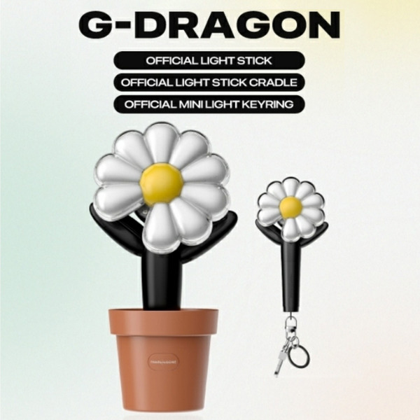 G-DRAGON ライトスティック クレイドル カバー グッズ ソウルコン（G 