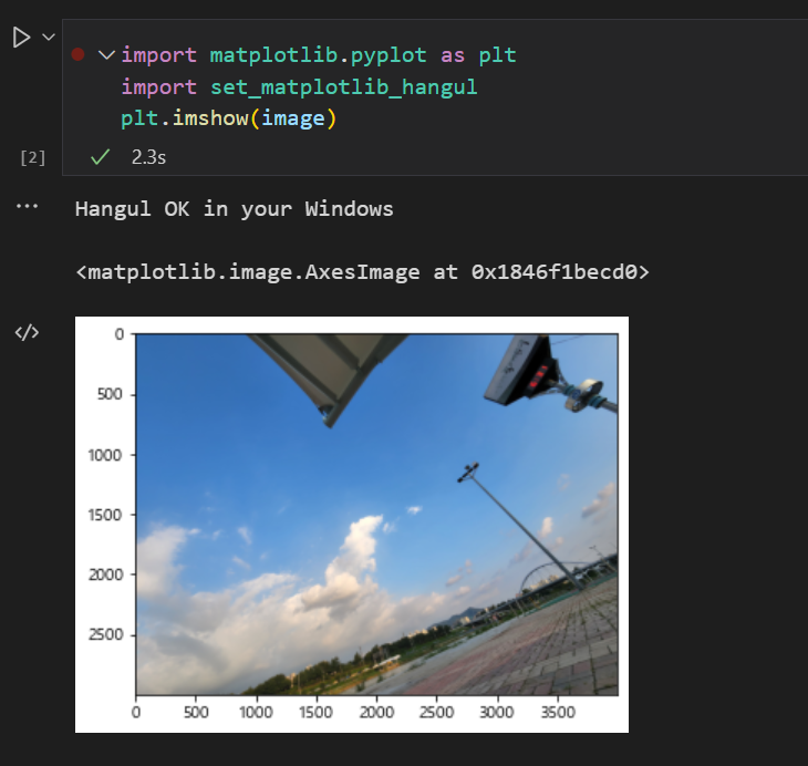 [plt.imshow] RGB Range Error — scone's data