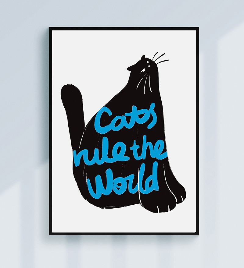 Cats rule the world