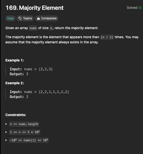 (간단한 코드)리트코드 169. Majority Element