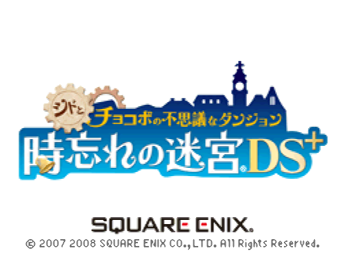 Cid to Chocobo no Fushigi na Dungeon Toki Wasure no Meikyuu DS+ (DeSmuME - NDS - 일판 - 다운)