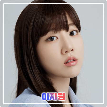 이지원 프로필 및 필모그래피/작품활동 - 나이, 생일, 소속사, 데뷔, 영화, 드라마 출연작품 (1995)