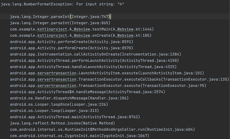 347. (java/자바) [간단 소스] PrintWriter 사용해 e.printStackTrace 문자열로 변경 실시