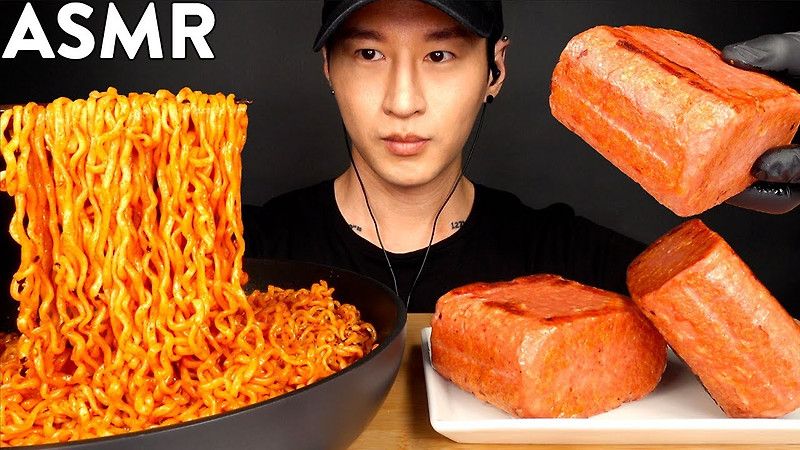 Asmr Spicy Fire Noodles And Spam Mukbang No Talking Eating Sounds