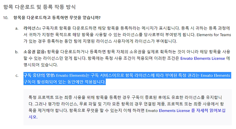 [디자인 소스] 상업용 이미지 추천 사이트