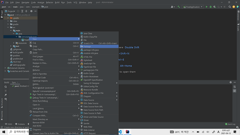 [spring boot] POST 방식