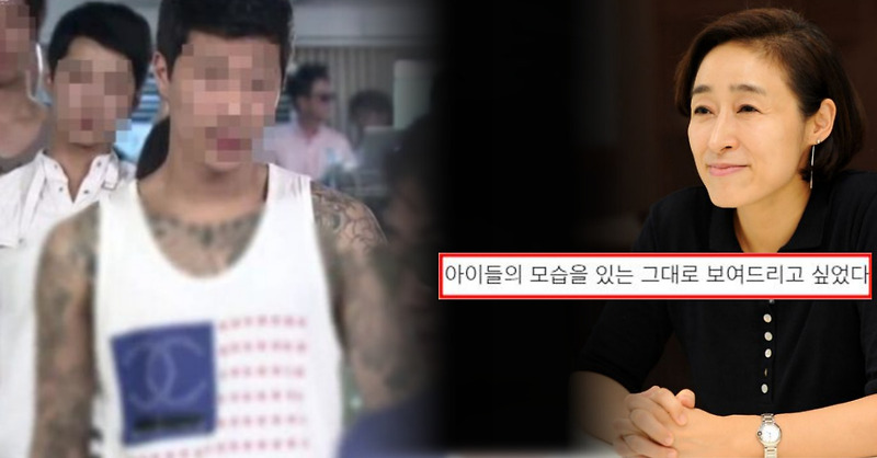 학폭 관련 방송 제작한 <b>서혜진</b> PD, 과거 발언과 임금체불 총정리