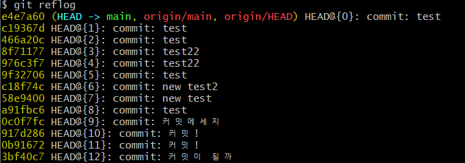 git & source tree