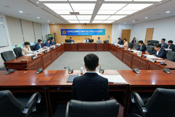 창업경영포럼 ESM소비자평가단 대상 소비자저널 보도자료 센터 :: 전라북도의회, 전라북도경제통상진흥원 원장 후보자 인사청문회 ...