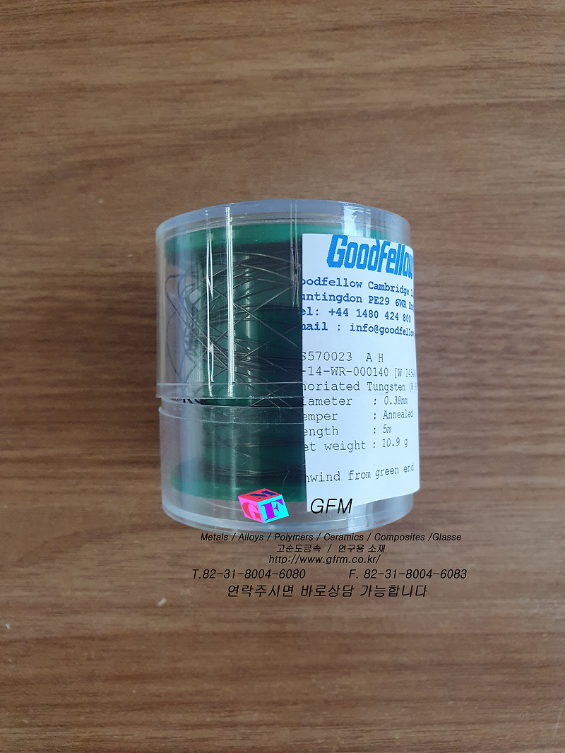 Thoriated Tungsten (W 99/Th 1) Wire