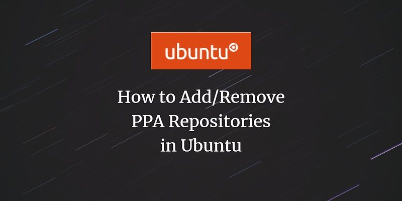 Ubuntu PPA(Personal Package Archive)란?