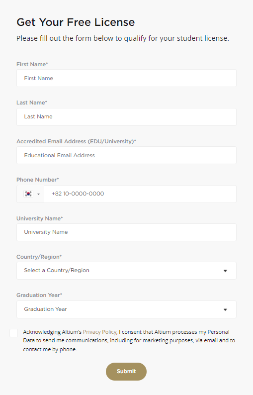 altium student