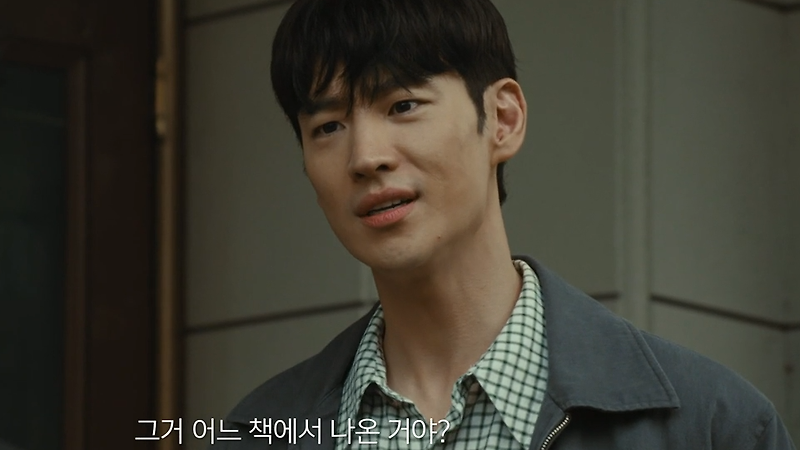 <b>수사반장</b> 1958 주연 <b>이제훈</b> 또 한번 대박 터뜨렸다