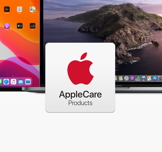 [Apple] 애플케어 플러스 완벽 정리 (AppleCare+, 가입방법, 등록기간)