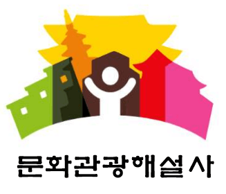 60대 할 수 있는 현실적인 직업