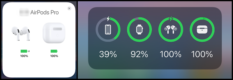 에어팟 충전방법 및 배터리 잔량 확인하기