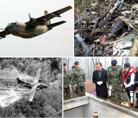 탑승자 전원사망 1982년 발생한 제주 C-123 수송기 추락사고