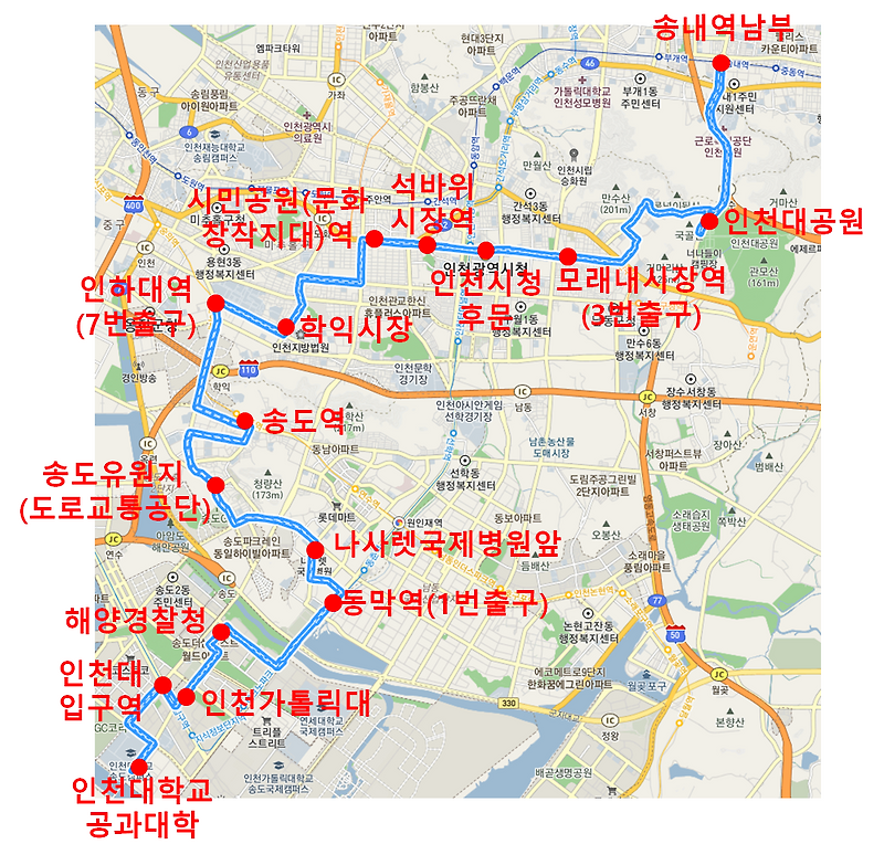 인천 8번 버스 노선 <인천대학교공과대학 ↔ 송내역남부>, 간선버스, 노선 개편” style=”width:100%”><figcaption>인천 8번 버스 노선 <인천대학교공과대학 ↔ 송내역남부>, 간선버스, 노선 개편</figcaption></figure>
<p style=