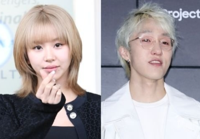 <b>채영 자이언티</b> 열애 인정