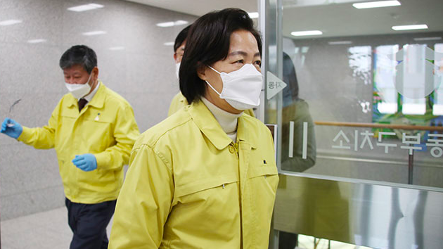 <b>추미애</b> SNS에 사과, <b>동부구치소</b> 코로나 확산에 송구