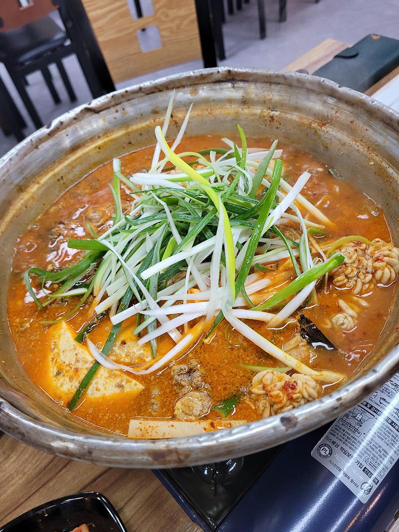 동해세수대야동태탕 상봉점매운탕,해물탕