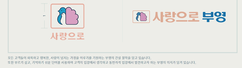 외국사람도 모르겠다! 긴 아파트 이름과 아파트 이름 긴 이유