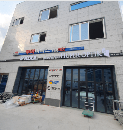 충주 카랜드 후렉스 돌출 채널led 간판(제작:동광네온)