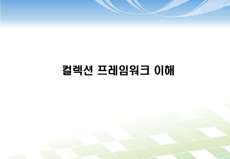 Java hashmap contains iterator 2022 07 25 