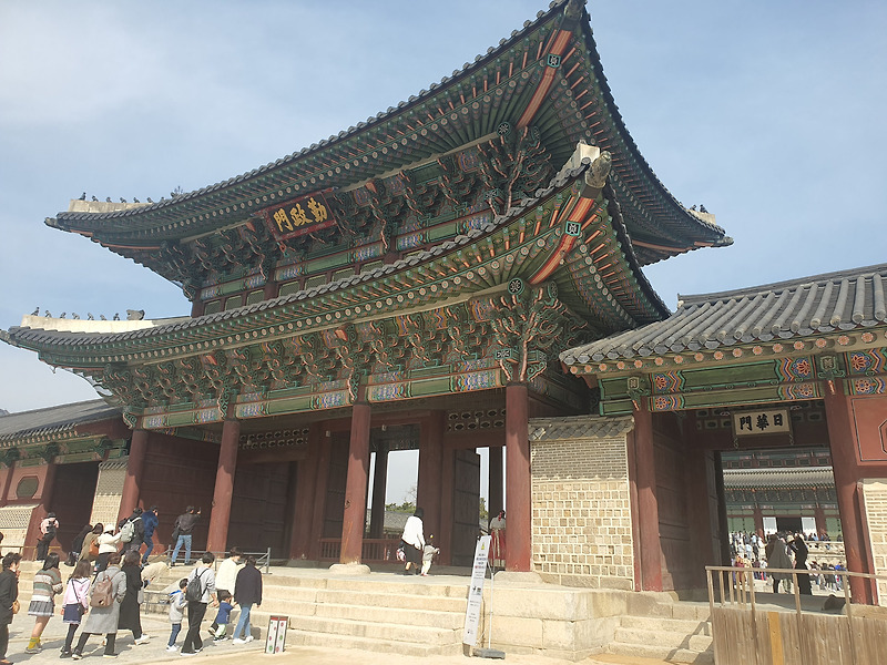 경복궁 조선시대 궁궐 여행 후기