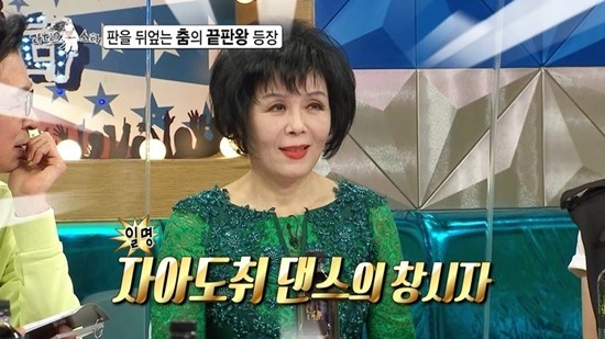 신신애 나이 근황 고향 키 학교 학력 결혼 남편 직업 이혼 간호사 세상은요지경 요지경댄스 텃밭 농사 효녀 효행