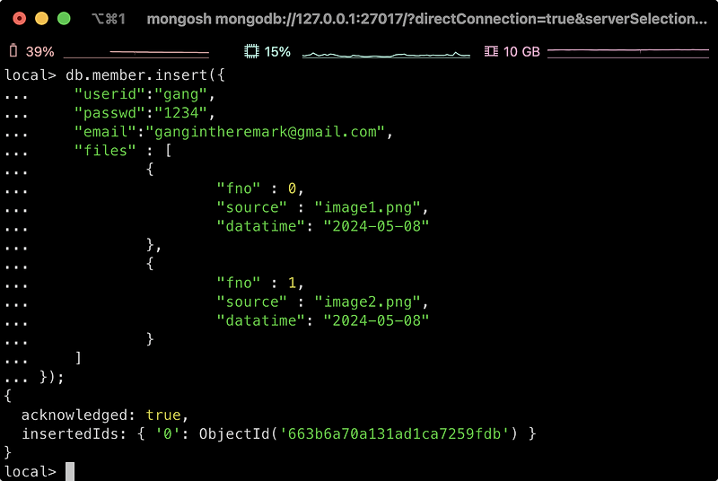 [MongoDB] MongoDB의 특징 — 갱ㅎr