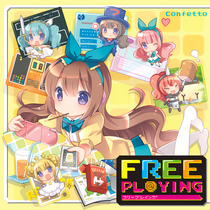 帯付き ななひら kemolove free pl@ying Stream Nanahira | Listen to music tracks and songs online