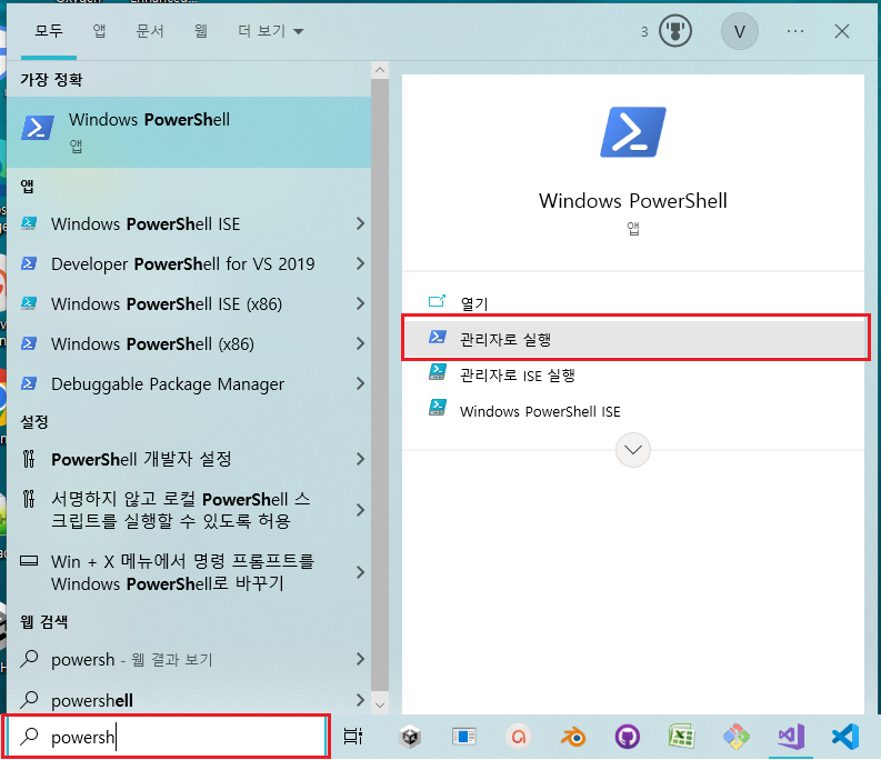 node-js-nvm-node-ver-window-node-version-manager