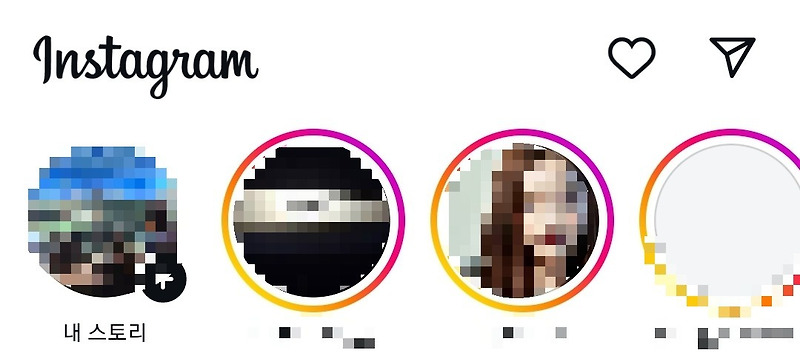 인스타 스토리 날짜 안뜨게 하는 방법 하이라이트 날짜 제거 TIP