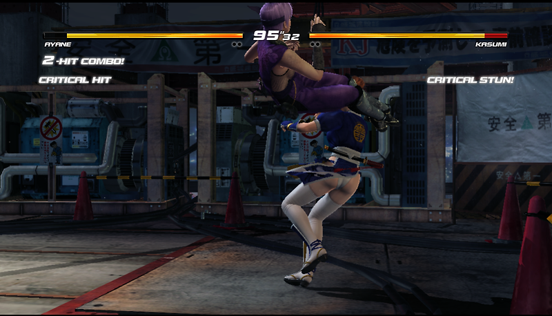 데드 오어 얼라이브 5 얼티밋 Dead or Alive 5 Ultimate デッド オア アライブ 5 アルティメット - 플스 3 (PS3) / 일어판 (J) ISO 파일 받기