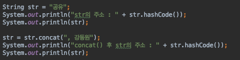[Java] String.concat(), '+'연산자, StringBuilder, StringBuffer에 대하여 :: GoGo
