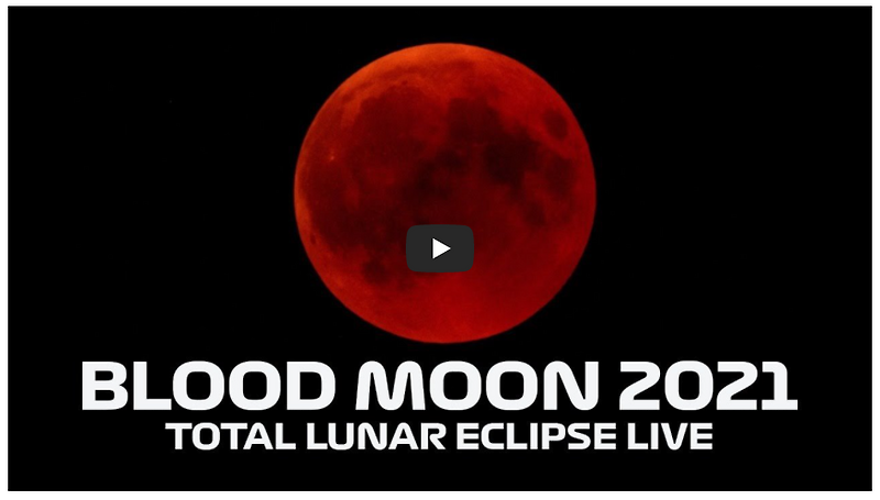 개기월식 슈퍼블러드문(Superbloodmoon) 생중계영상링크주소