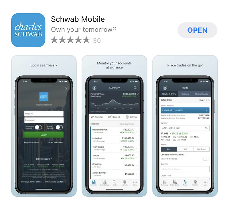 찰스 스왑 앱 소개 (Charles Schwab Mobile App)