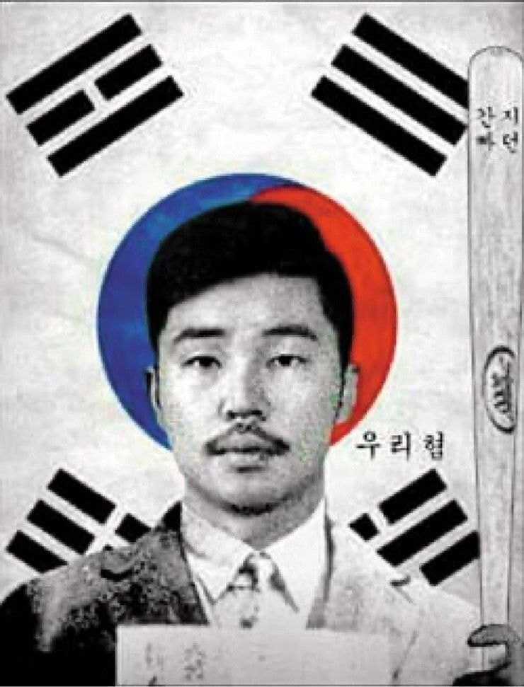 도쿄올림픽 야구 대진표·경기 일정 및 남은 경우의 수 (한일전 확정)