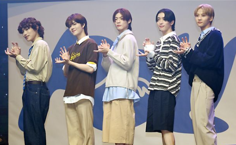 연예가 소식
