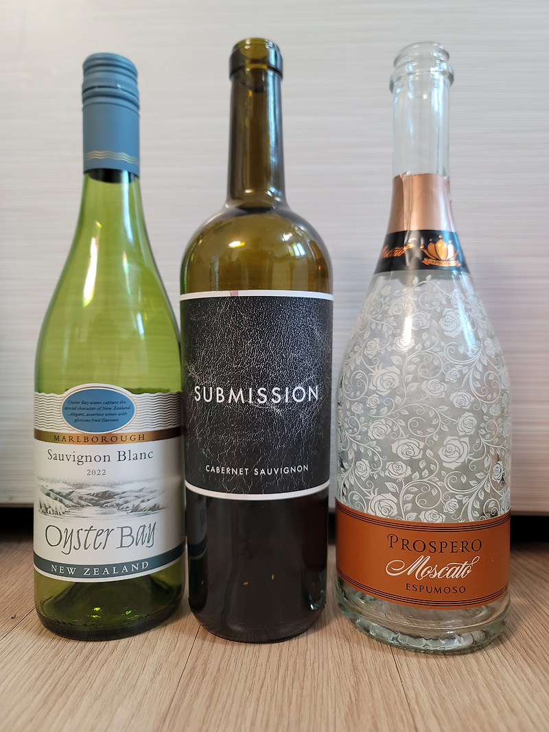 Oyster Bay Sauvignon Blanc 2022 / SUBMISSION SAUVIGNON / PROSPERO Moscato