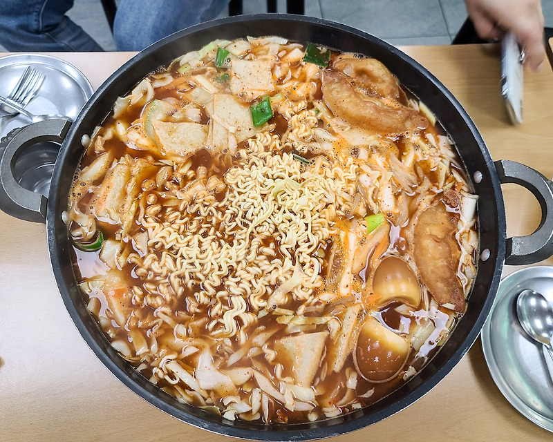 신당동 떡볶이 타운 맛집 '마복림 할머니 떡볶이'