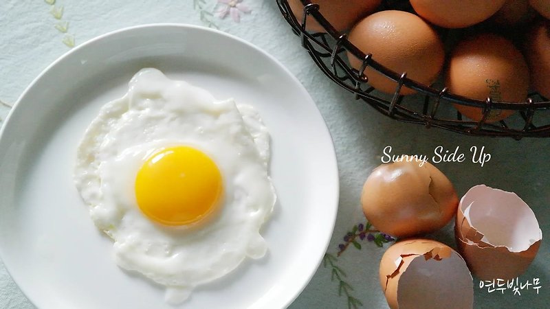 달걀후라이. . . 달걀후라이 종류와 먹는법 그리고 냉동달걀^^