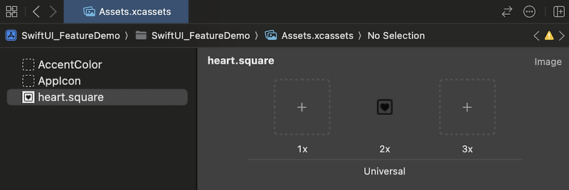 iOS - Assets 1x, 2x, 3x 에 대해