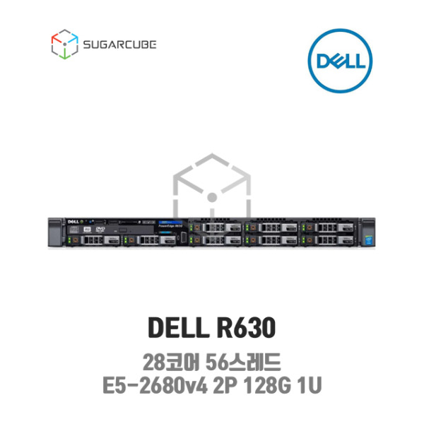 DELL Poweredge R630 E5-2680v4 2P 128G 28코어56스레드