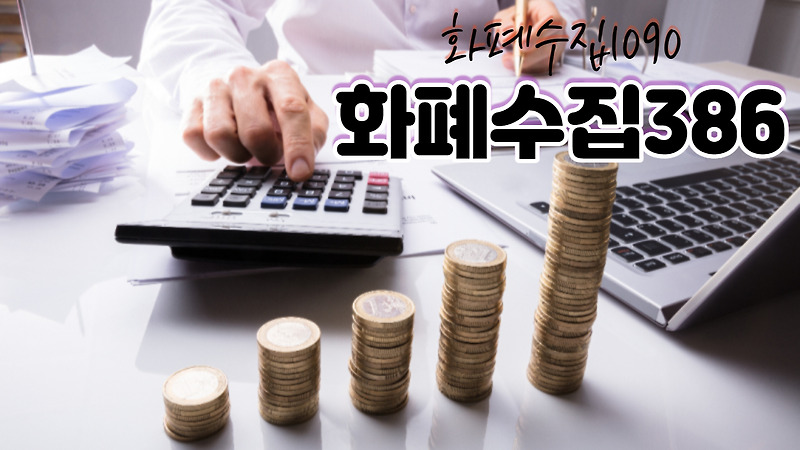 청년내일저축계좌 서비스 신청