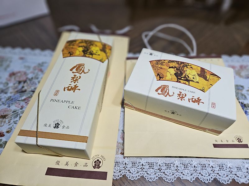 대만 여행 타이중에서만 살 수 있는 쥰메이 펑리수(Jiuun Meei Pineapple Cake)