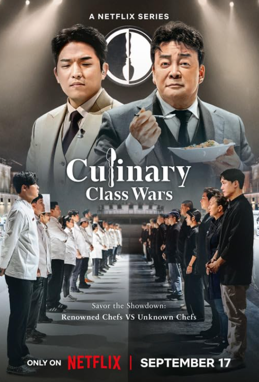 Netflixs Culinary Class Wars vol.1 (Share Google Maps links to restaurants & how to booking)